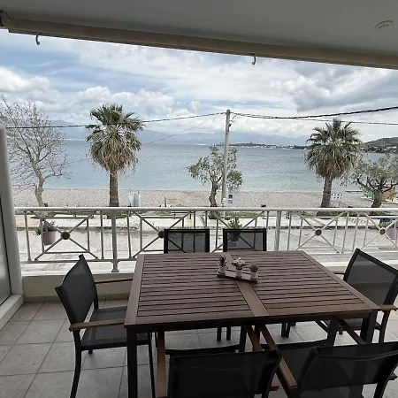 Seaside 3 Daire *