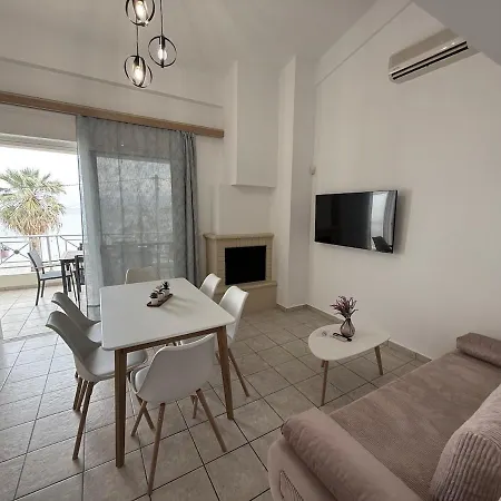 Seaside 3 Daire