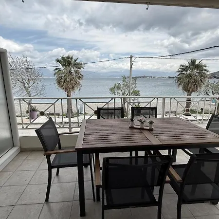 Seaside 3 Daire